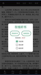 真人百家家乐ag平台手机版app下载